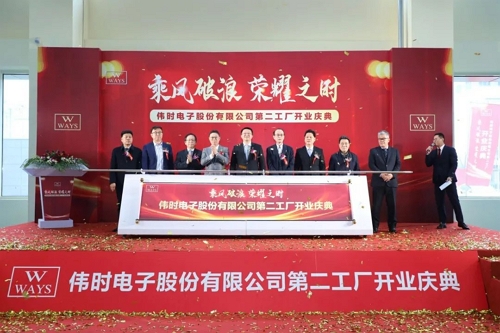 k8凯发高端背光显示模组和智能装饰显示面板建设项目投产